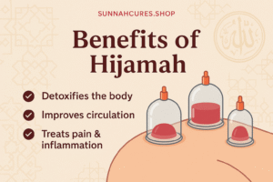 Read more about the article Benefits of Hijamah: The Ancient Sunnah Healing Practice